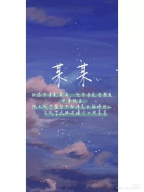 阴部按摩出水太尴尬怎么办